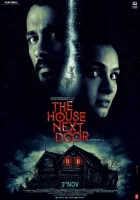  Дом по соседству смотреть онлайн (2017) 